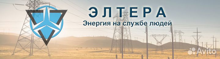 Маляр по металлу