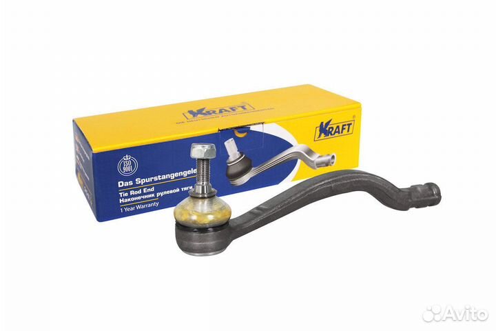 Рулевые наконечники на лада ларгус LADA largus