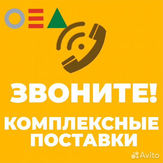 Аренда Грузопассажирский подъемник 2000кг Пермь