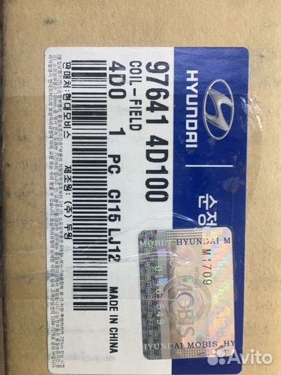 KIA/Hyundai 976414D100 катушка индуктивности