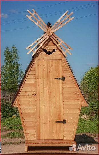 Дачный туалет от производителя WAT896