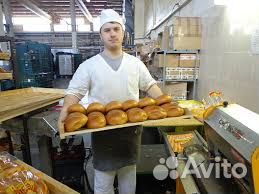 Грузчик на хлебный завод