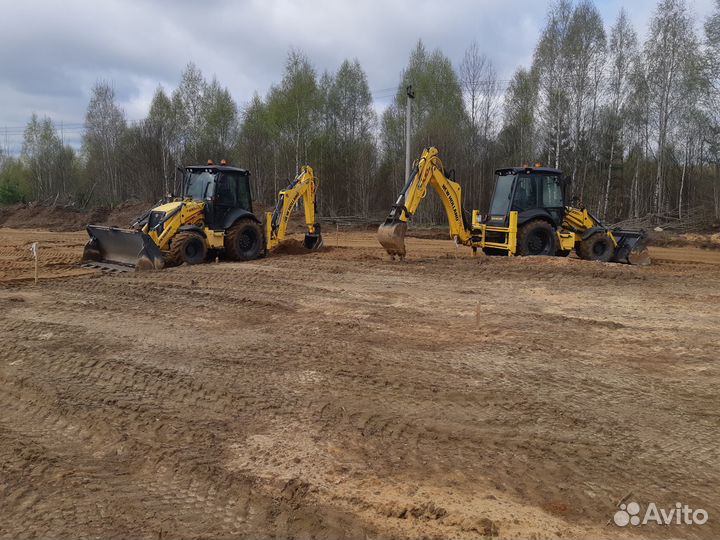 Машинист экскаватора-погрузчика