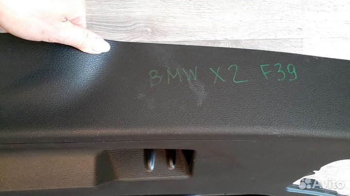 Обшивка багажника Bmw X2 F39 2018
