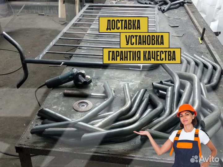 Фан барьер переносной