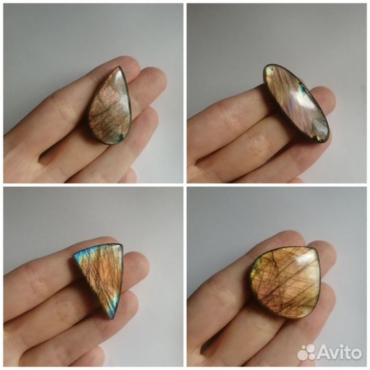 Кабошоны лабрадорита/лабрадора 11