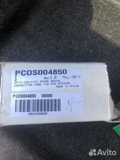 Сетевая карта Carel PCO (pcos004850)