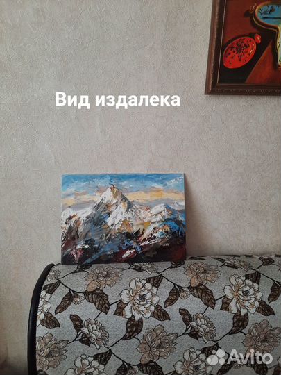 Картина маслом на холсте горы
