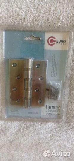 Петли для дверей стальная универсальная
