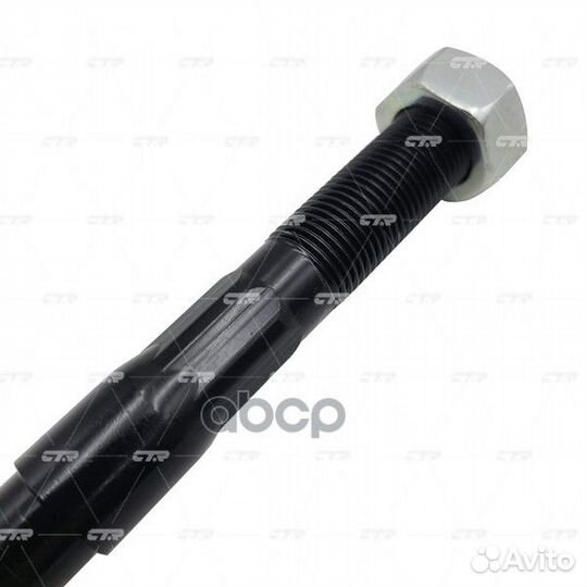 Тяга рул. hyundai Sonata (YF) /KIA Optima CR0281