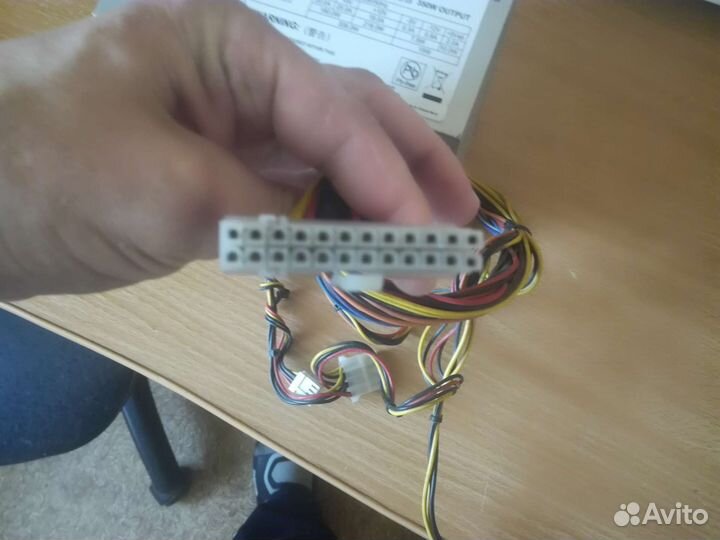 Блок питания для пк