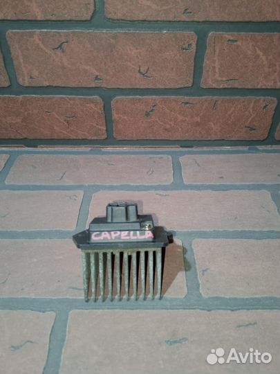 Резистор mazda capella GF8P