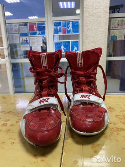 Продам Боксёрки