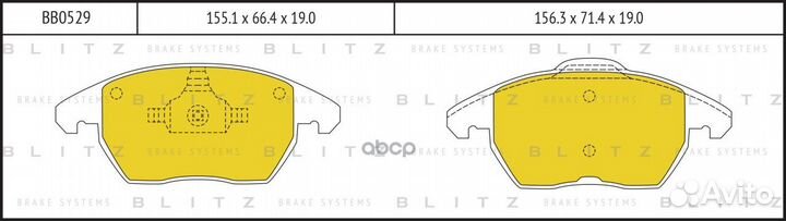 Колодки тормозные дисковые BB0529 Blitz