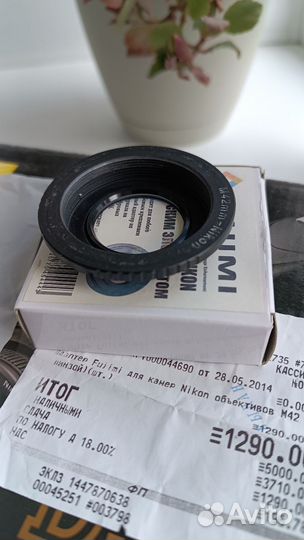 Переходник Fujimi M42 Nikon