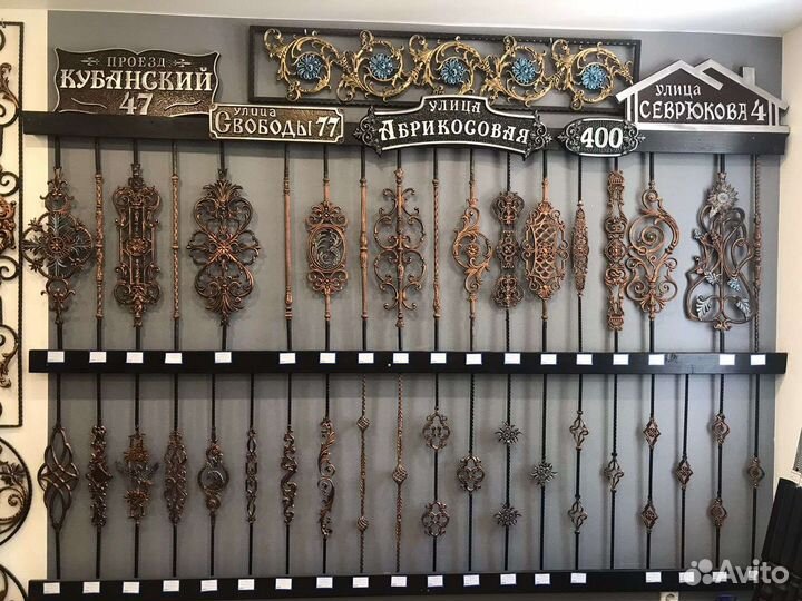 Балясины кованные