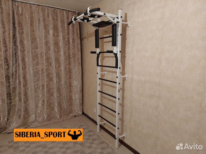 Шведская стенка + турник 3 в 1 Мультихват