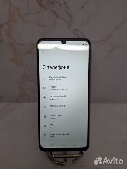 realme Note 50, 3/64 ГБ