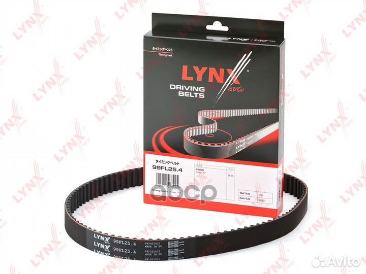 Ремень грм 99FL254 lynxauto