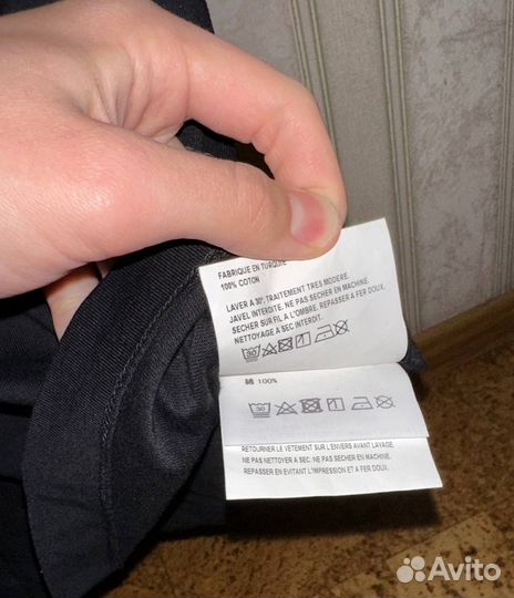 Гоша рубчинский флаги