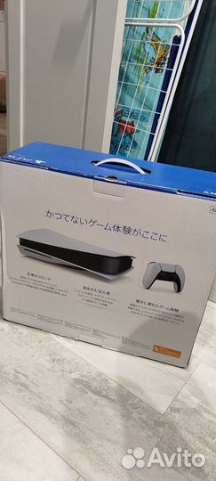 Sony playstation 5