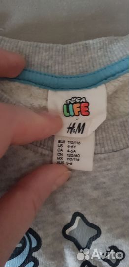 Толстовка для мальчика с принтом