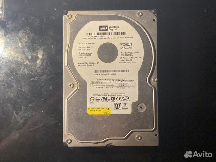 Жесткий диск для ноутбука