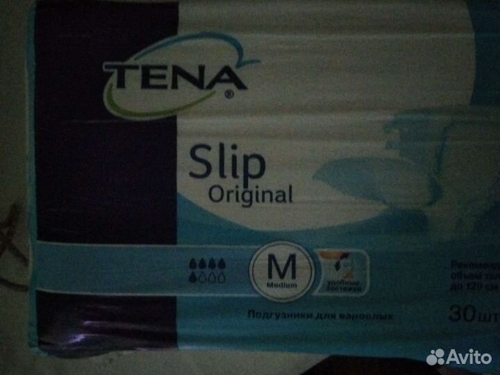 Памперсы для взрослых 2