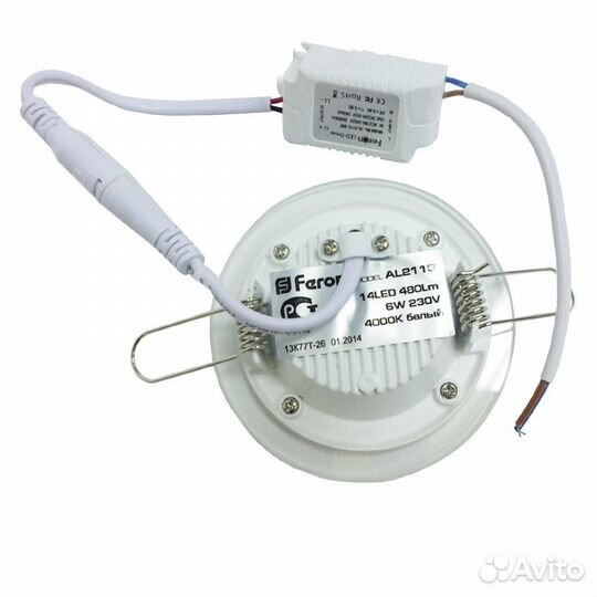 Светодиодный встраиваемый светильник Feron AL2110