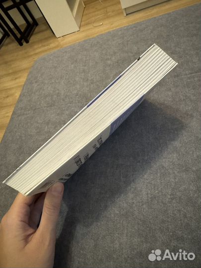 Сила интровертов Сильвия Лёкен