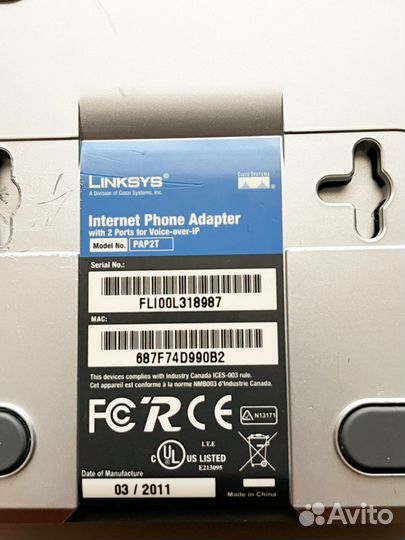 Адаптер для VoIP-телефонии Cisco Linksys PAP2T