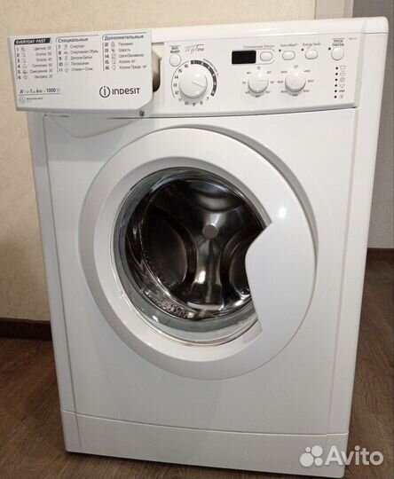 Стиральная машина indesit узкая