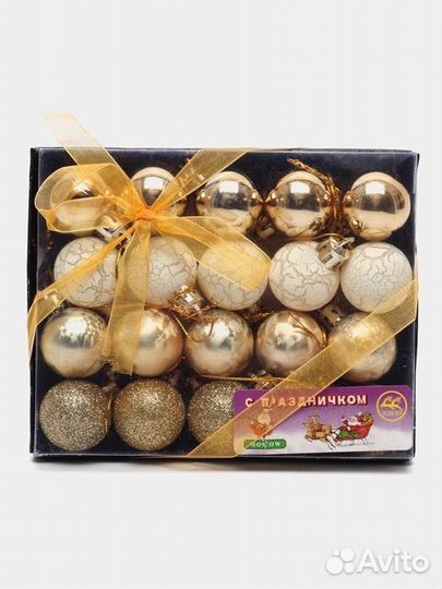 Елочные игрушки, шарики 20шт