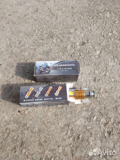 Лампы светодиодные P15D