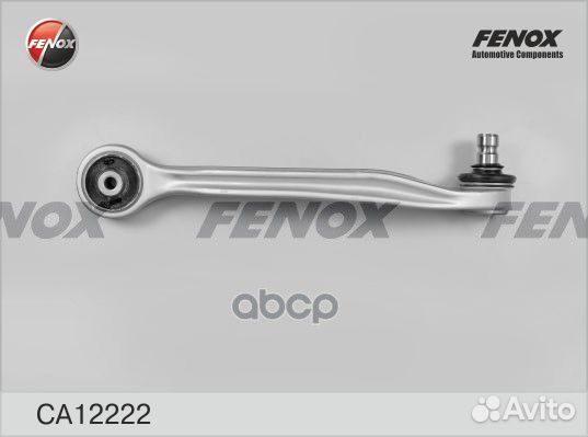Рычаг подвески перед прав CA12222 fenox