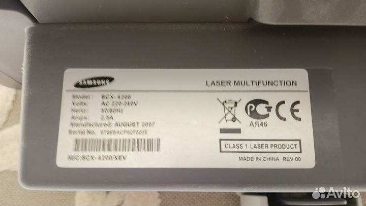 Принтер samsung scx 4200