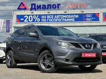 Nissan Qashqai 2.0 CVT, 2014, 200 184 км, с пробегом, цена 1 130 000 руб.