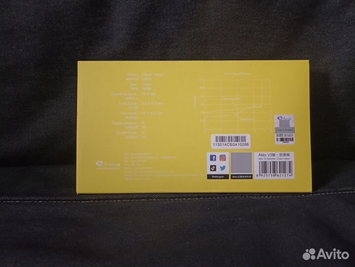 Свитчи akko cream yellow