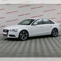 Audi A4 1.8 CVT, 2013, 137 352 км, с пробегом, цена 849 000 руб.