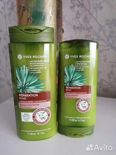 Набор Ив Роше Шампуни и кондиционеры для волос