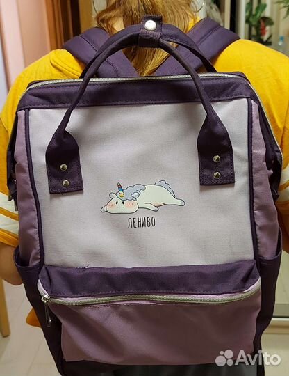 Рюкзак для девочки школьный