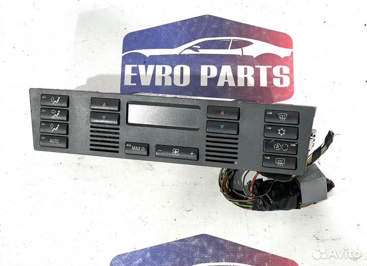 Блок климата BMW E-39