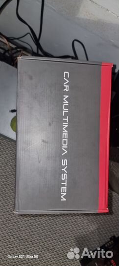 Магнитола 2 din android 9 дюймов бу