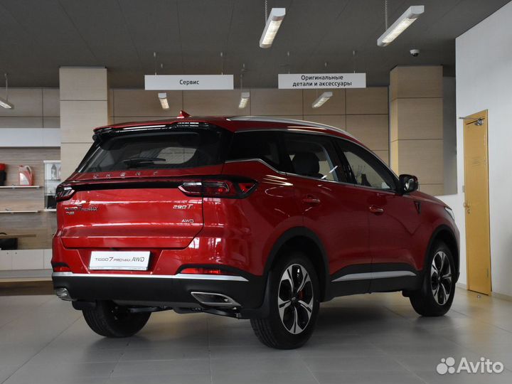 Chery Tiggo 7 Pro Max 1.6 AMT, 2023