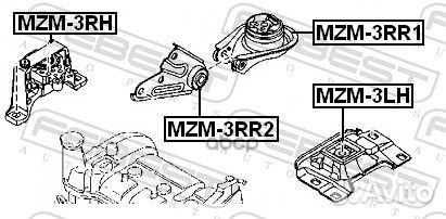 Опора двигателя MZM-3RH MZM-3RH Febest