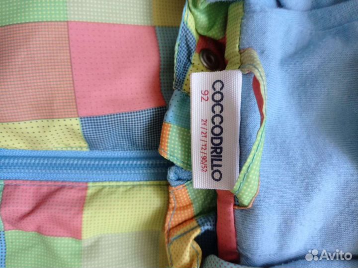 Ветровка для девочки, мальчика 92