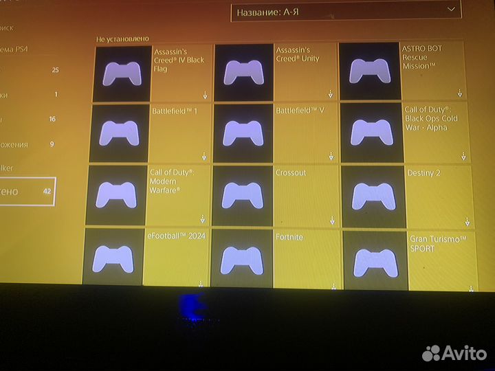 Sony PS4 slim 1tb