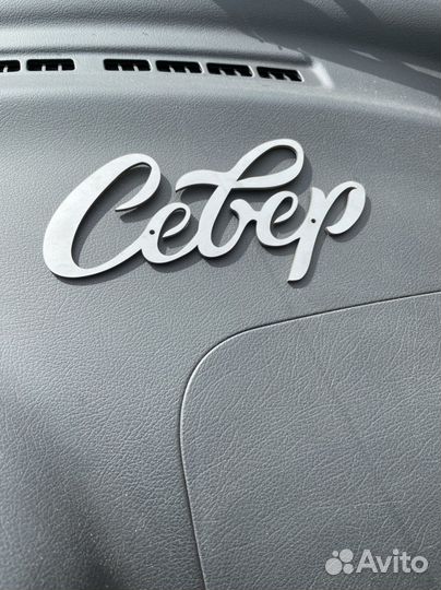 Бирки и брелки из металла