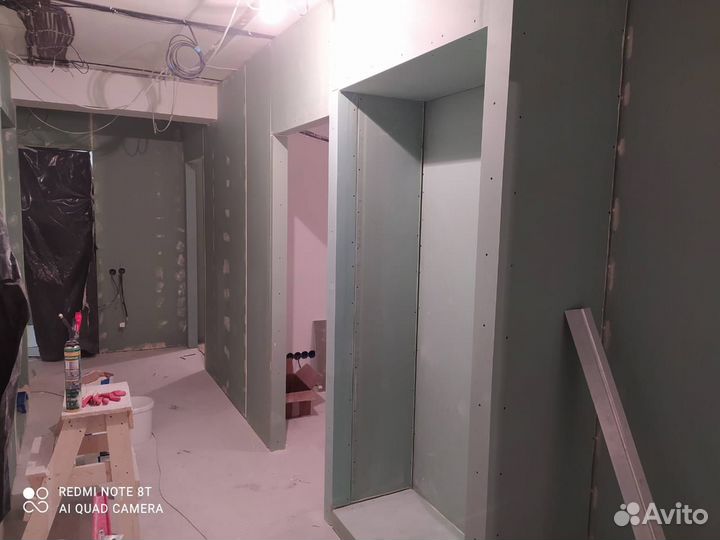 Ремонт и отделка квартир