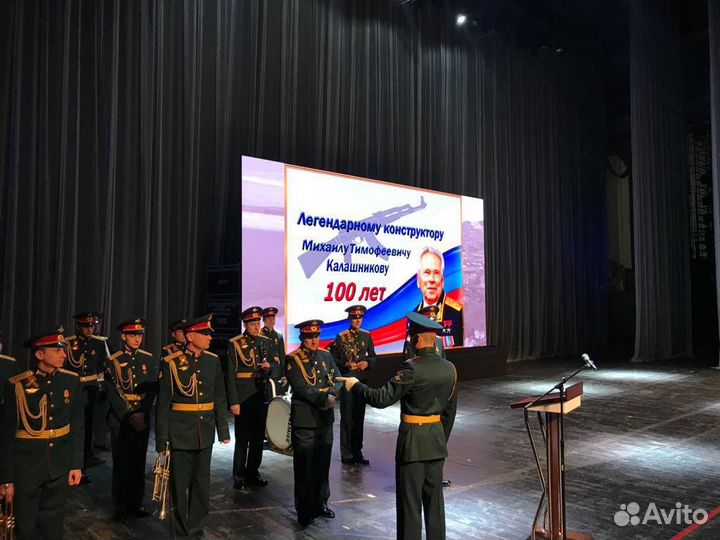 Светодиодный экран в аренду для мероприятий